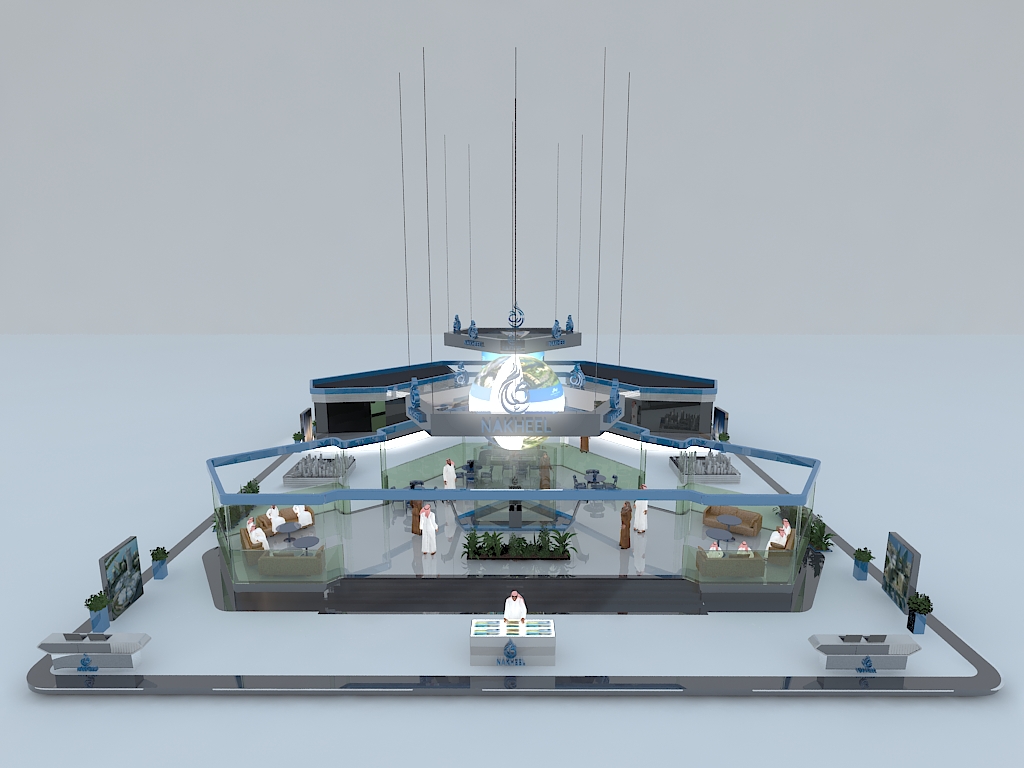 Nakheel Exhibition Hall 1